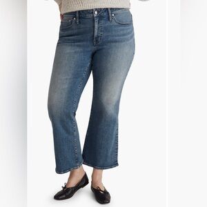 Like new! Madewell Kick Out Crop Jeans. Color: Oneida Wash.